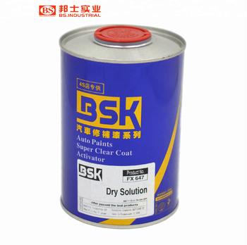 Automotive Refinish Paint Auxiliary Product Spray Method Automobile Accessories Promote Drying Speed Dry Solution