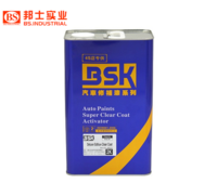 High Quality And Gloss Auto Paint Acrylic Liquid Coating 2K Clear Coat For Car Body Repair