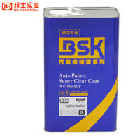 China Suppliers Yellow Resistance 2K reflective Heat Resistant Automotive Clear Coat Spray Paints