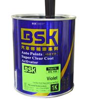 1K China Car Paint Manufacturer Professional Matt Violet Purple Color Liquid Base Chrome Paint For Car Body Repair