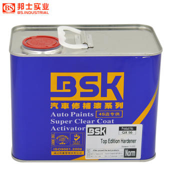 China Suppliers 2k Reflective Heat Resistant Automotive Spray Paints Clear Coat